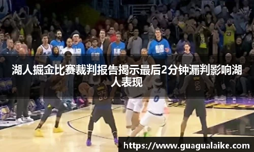 米兰·(milan)中国官方网站