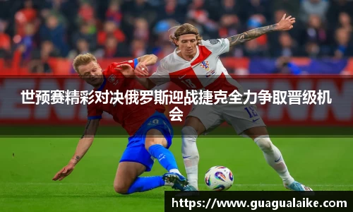 米兰·(milan)中国官方网站